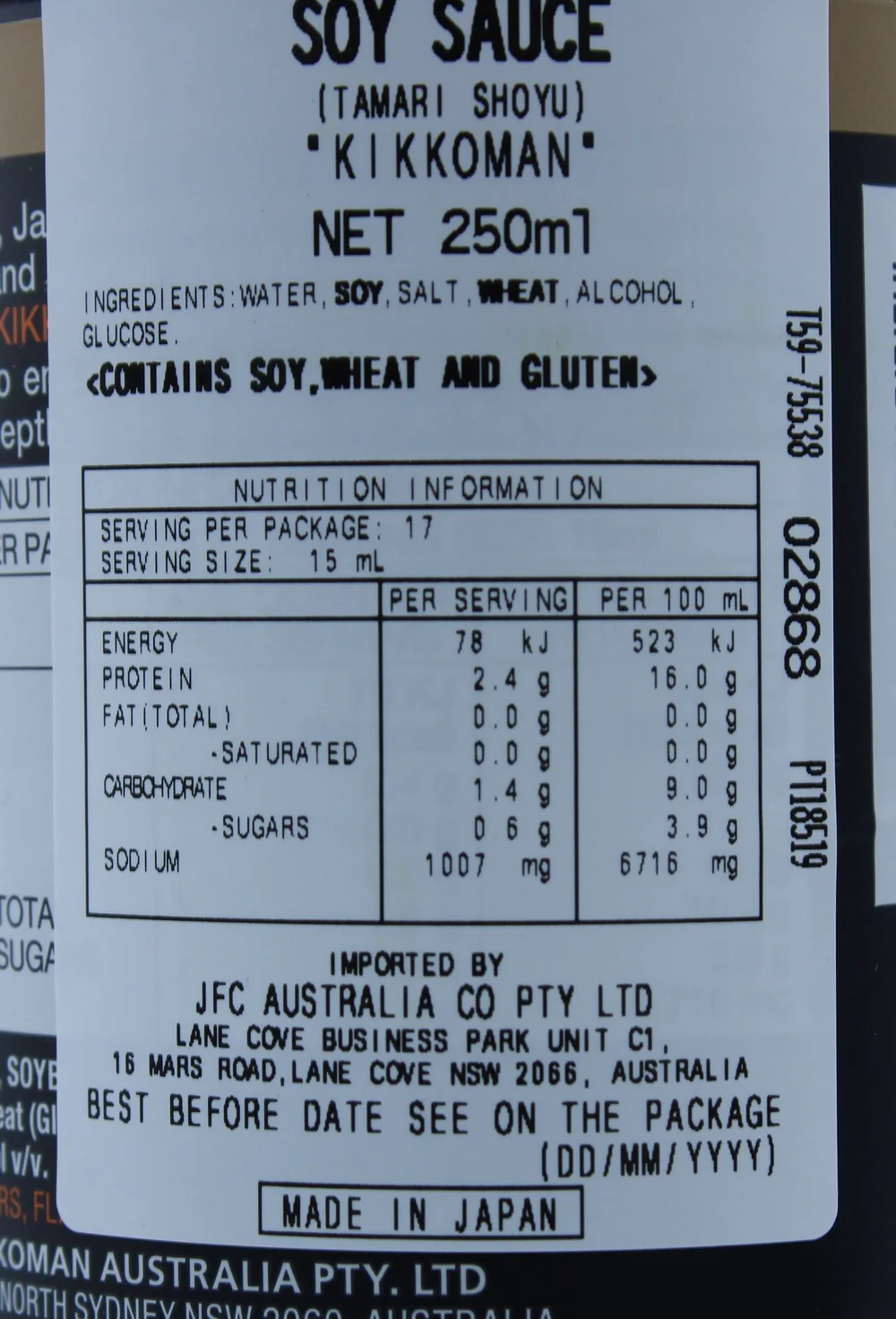 Product image 4