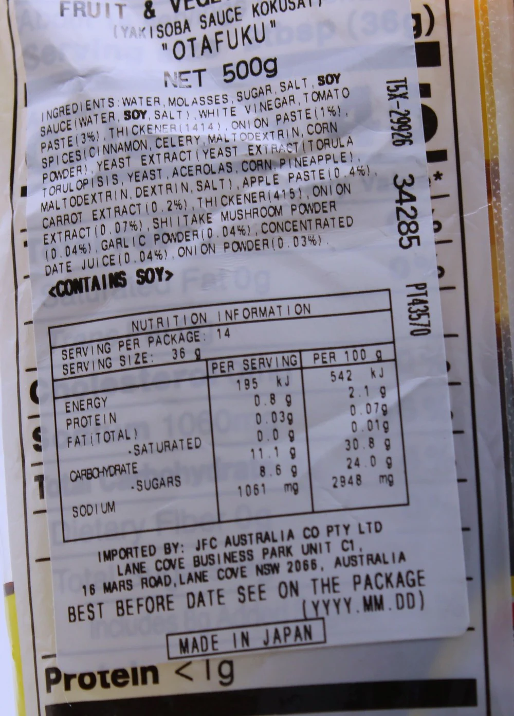 Product image 4